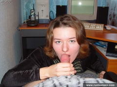 Teen POV suck - N