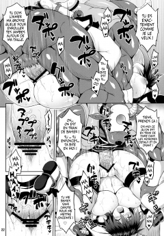 [Nounai Ekijiru (Somejima)] Juuyoku no Frontier (Super - N