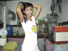 20 year old Filipina asian - N