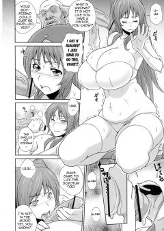 Tama Otome (Hentai) - N