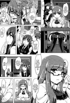 Project Shrine Maiden - Teach Me With Your Anus, Patchouli - N