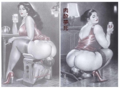 BBW cartoon fantasies - N