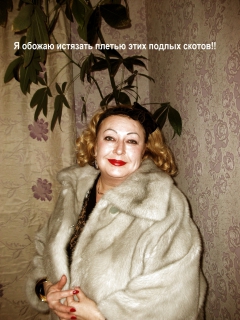 Fur Barynya Captions - N
