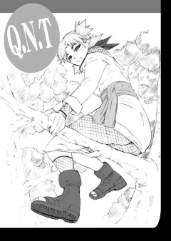 [MGW] [QNT 03 (Naruto)] - N