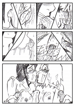 The Truth Behind The Bond - N