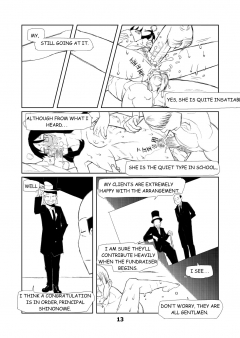 Gentlemen's Club Nichijou - N