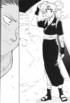 Bumsign Hatoya Kobayashi Temarito! Naruto - N