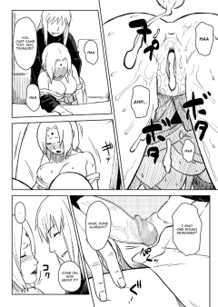Ninja Izonshou volume 5 Ninja Dependence volume 5 - N