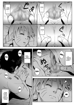 Ninja Dependence Vol. 7 - N