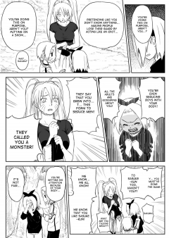 Ninja Dependence Vol. 7 - N
