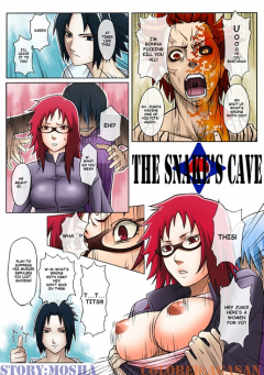Hebi no Ketsu The Snakes Cave - N