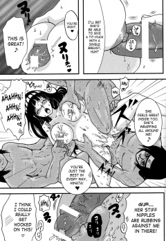 Neji Hina no Sekai Kuuya Escalation - N