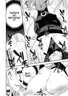 Saboten Nindou Ibun - N