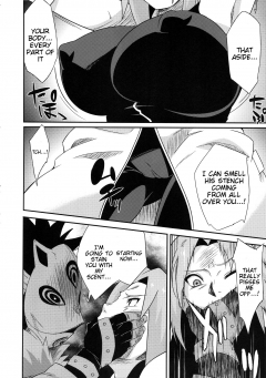 Saboten Nindou Ibun - N