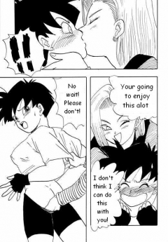 Dragonball Z GT - N