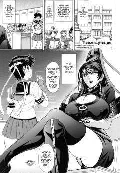 Kawaraya Honpo - Hana Vol. 19 - N