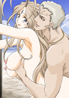 Goddess Juice 8 Zenpen Decensored - N