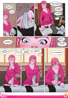 Melting by InCase - N