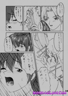 1. Ultimate Collection of Hardcore Anime Hentai Manga Cartoo - N