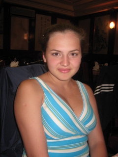 ME - N