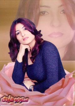 SXSYA ARABIC - N