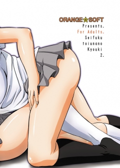 Sexy Anime Hentai Girls Nude (READ DESCRIPTION) - N