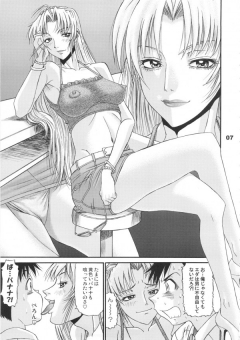 Sexy Anime Hentai Girls Nude (READ DESCRIPTION) - N