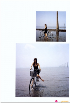 Summer Date - N