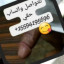 Aljbly44`s avatar