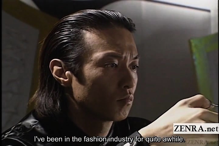 Subtitled bizarre Japanese pubic hair stylist at work