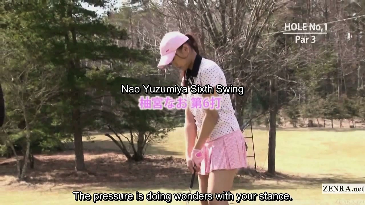 Subtitled uncensored HD Japanese golf outdoors exposure