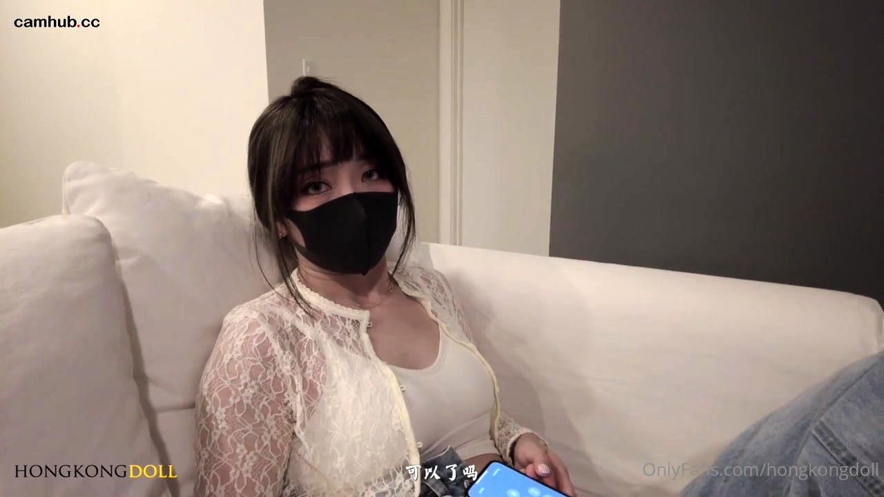 Only Fans - Hong Kong Doll