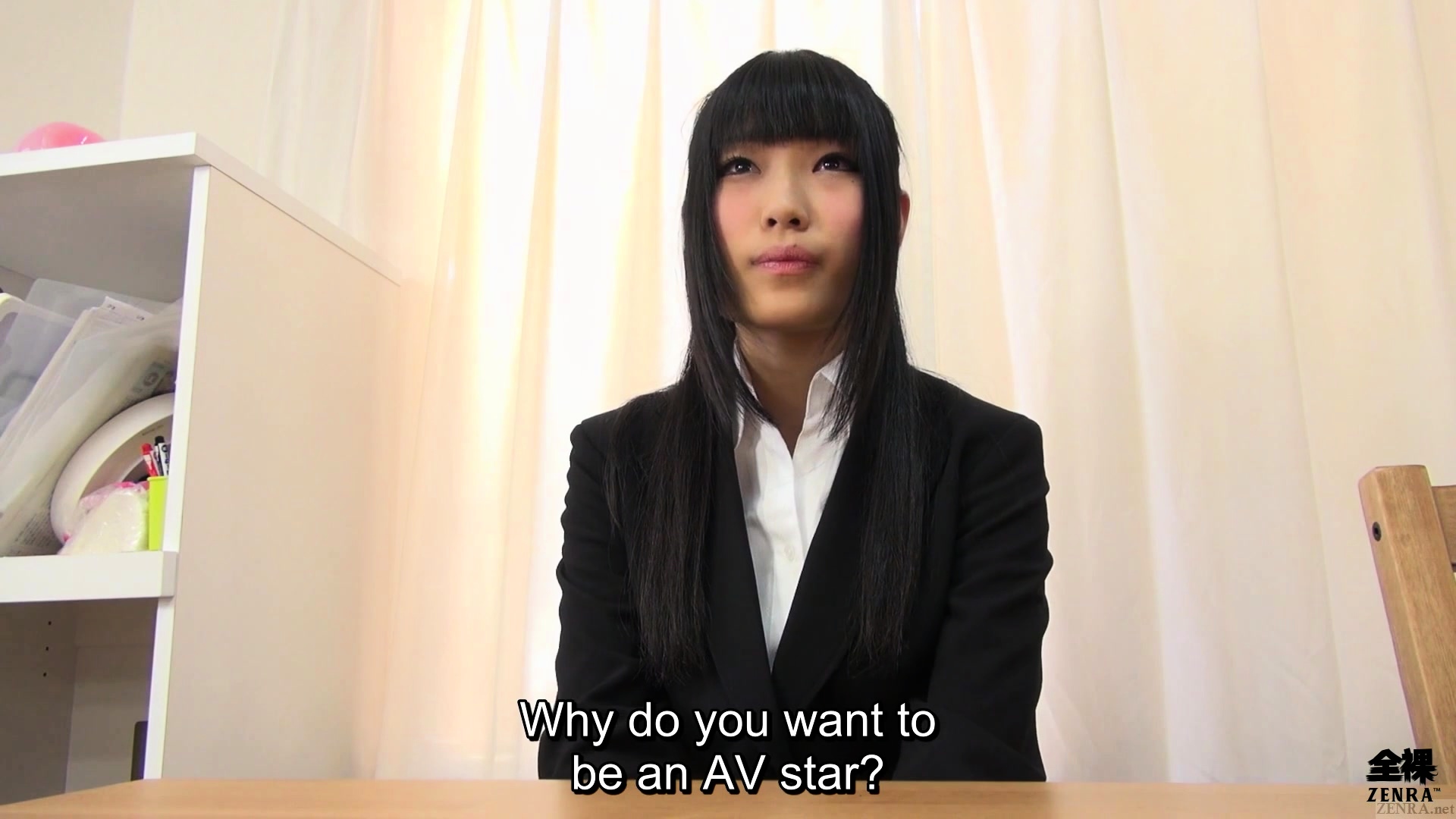 Japanese college student in suit loses it for outdoor sex