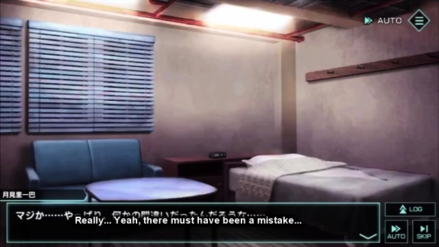 Asuka Sex Scene - Tokyo Necro: Suicide Mission