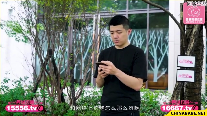 Hardcore Asian Japanese Orgy Session