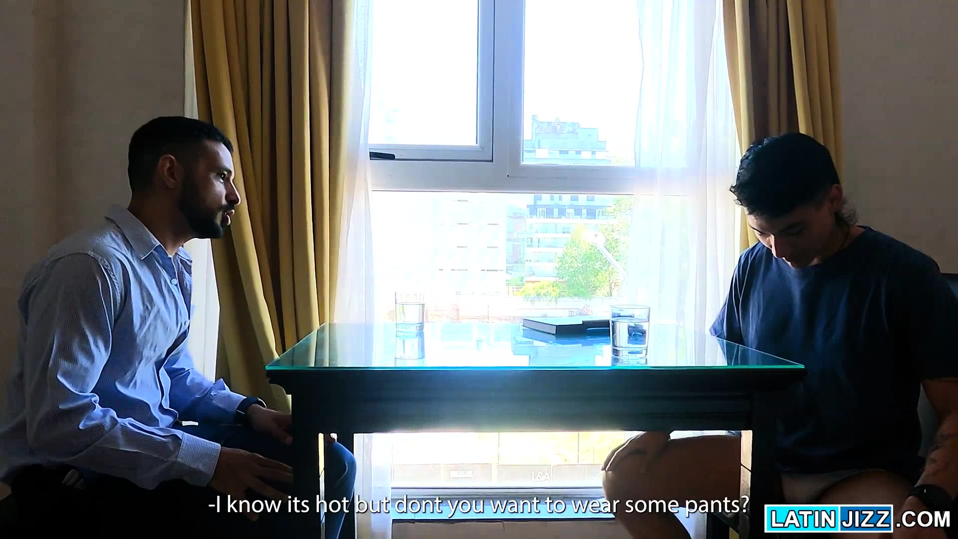 Felipe Kum wants to taste Julian Shuls cock