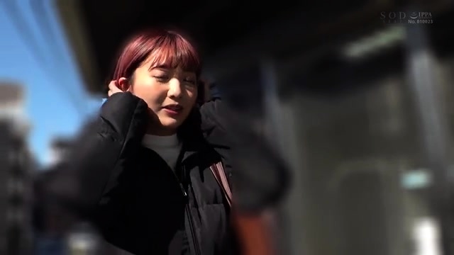 Asian japanese amateur