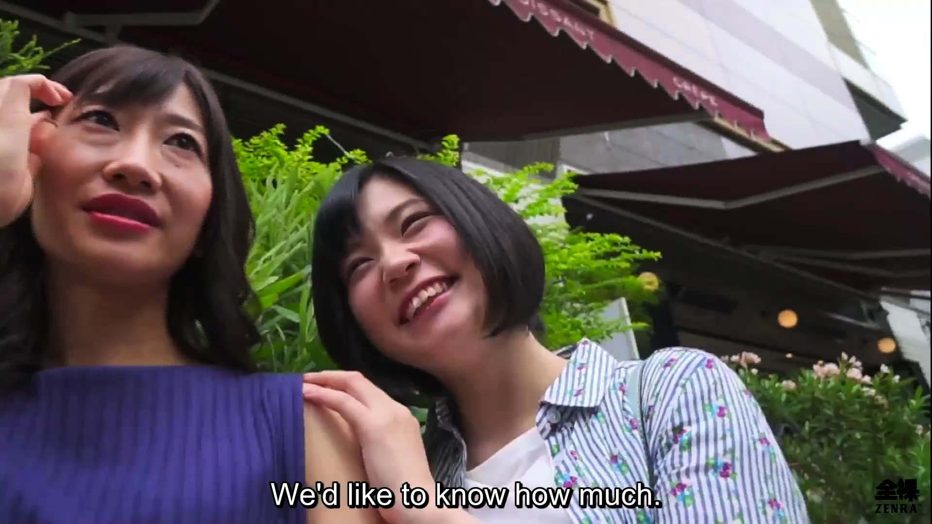 Japanese age gap street pickup and embarrassing CFNM show