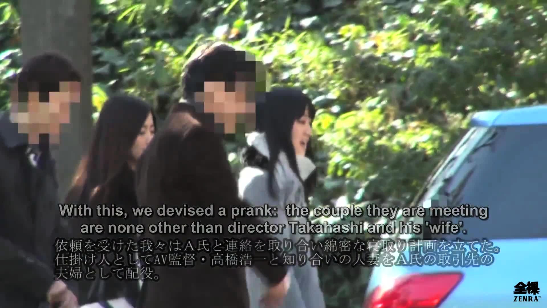 Japanese married couple first swapping for hotwife