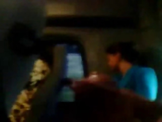 Public Train